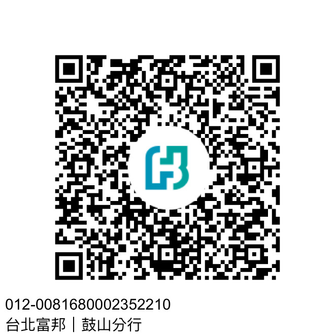 收款 QR Code